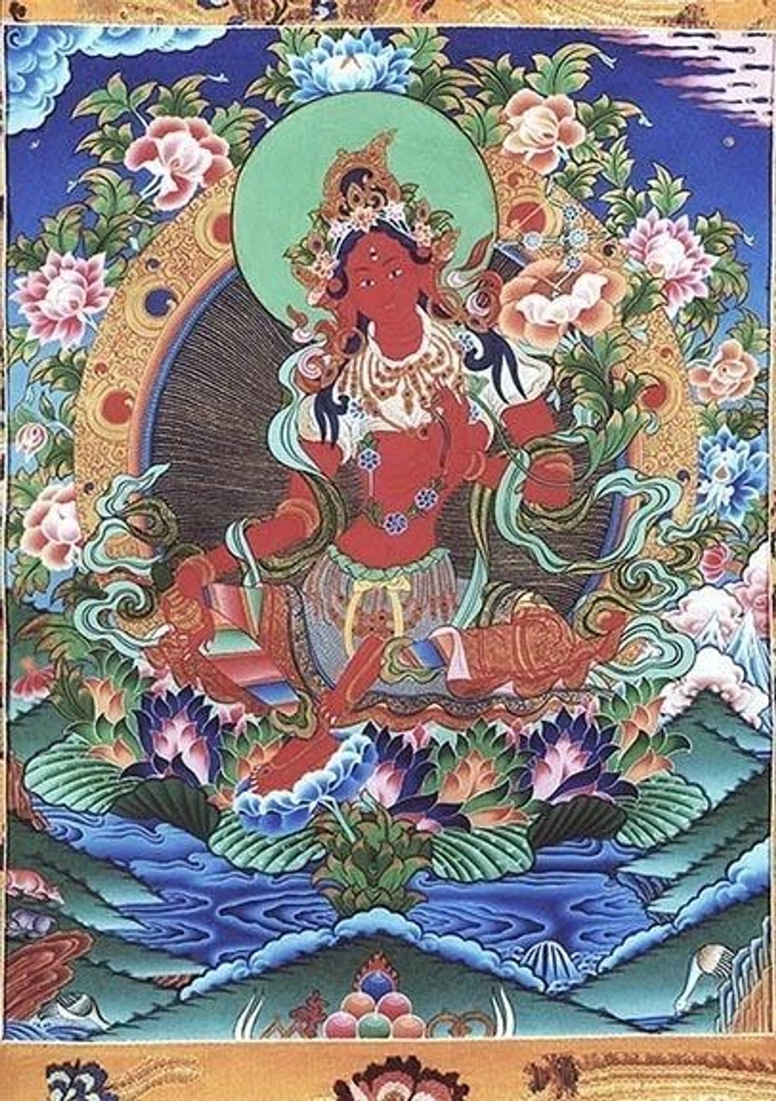 Do Ngak Dzong
